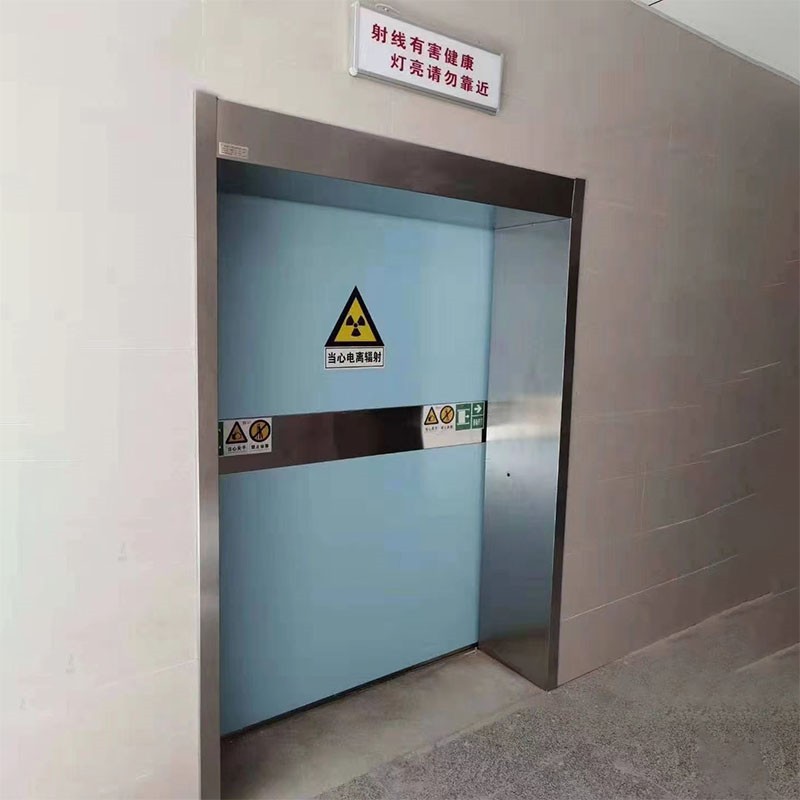 万宁防护医用铅门
