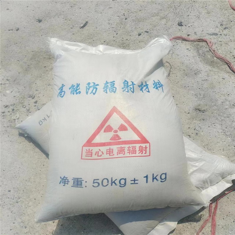 万宁重晶石提纯硫酸钡